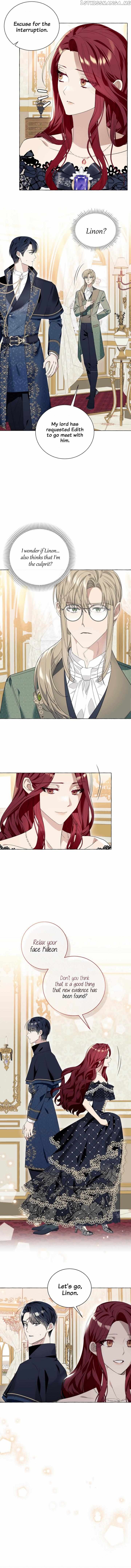 I Thought It’s a Common Possession Chapter 17 - page 8