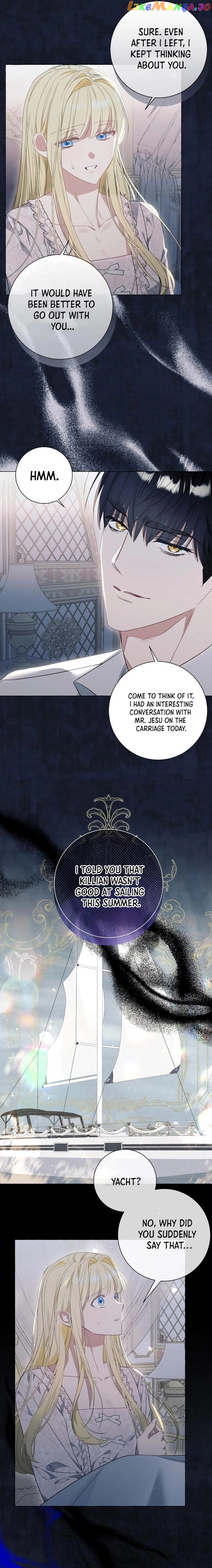 I Thought It’s a Common Possession Chapter 43 - page 3