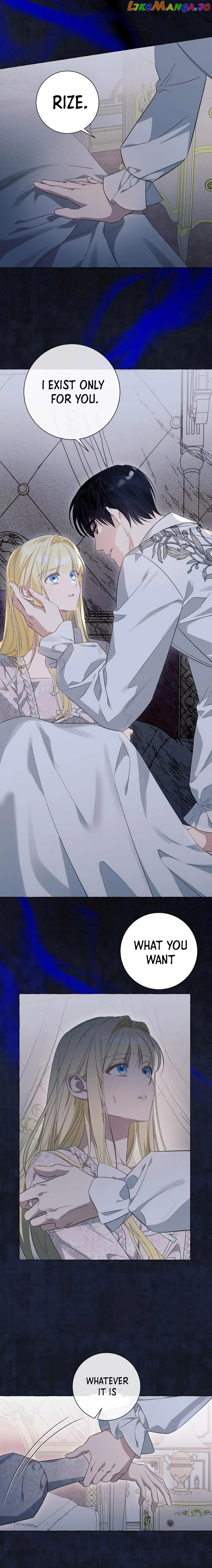 I Thought It’s a Common Possession Chapter 43 - page 4