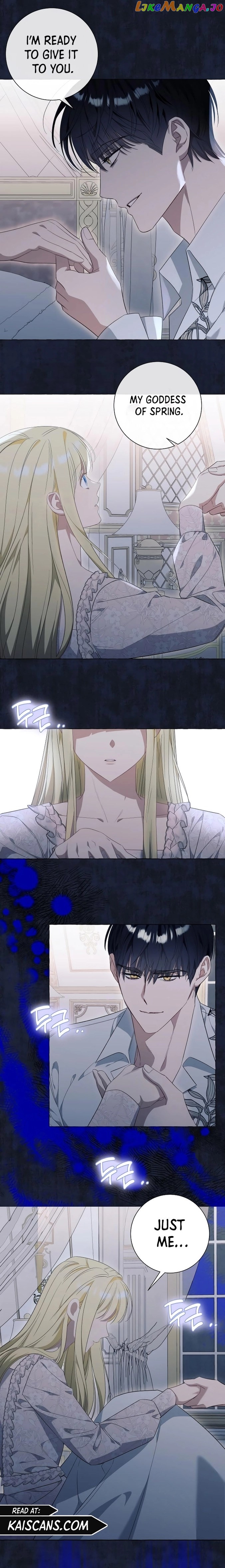 I Thought It’s a Common Possession Chapter 43 - page 5