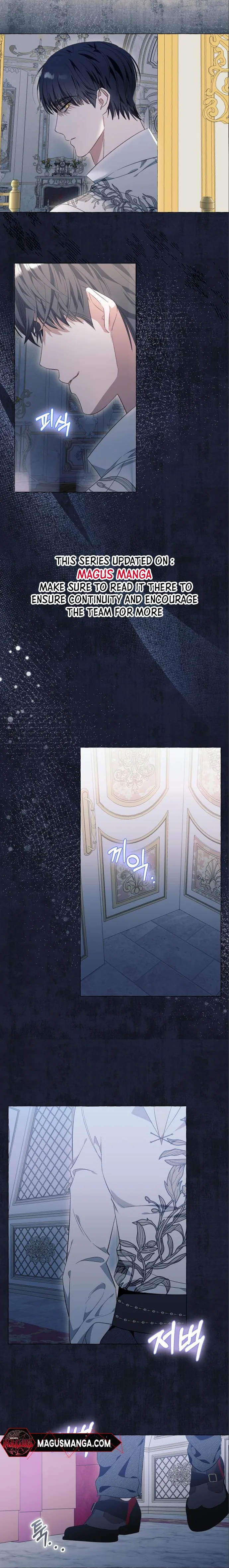 I Thought It’s a Common Possession Chapter 42 - page 17