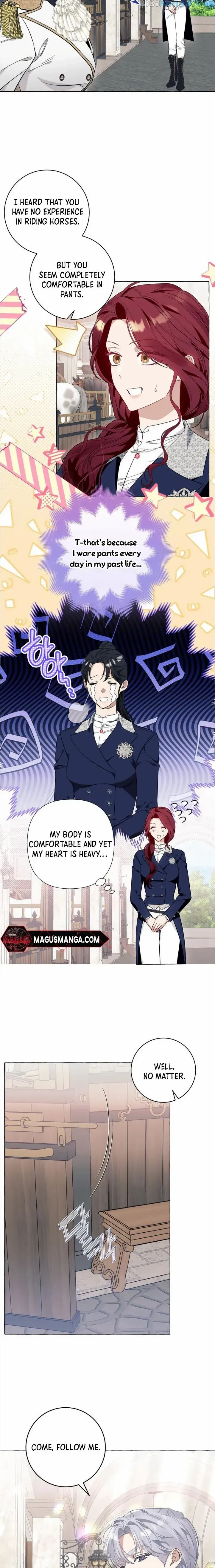 I Thought It’s a Common Possession Chapter 40 - page 14