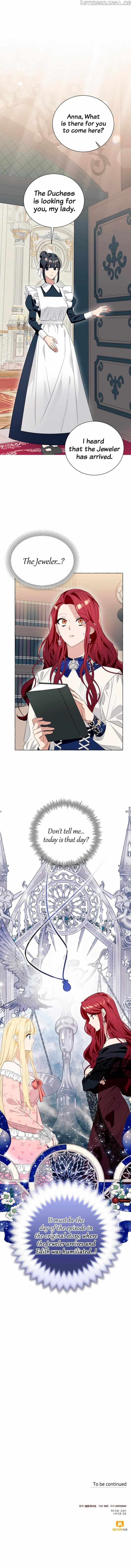 I Thought It’s a Common Possession Chapter 12 - page 14