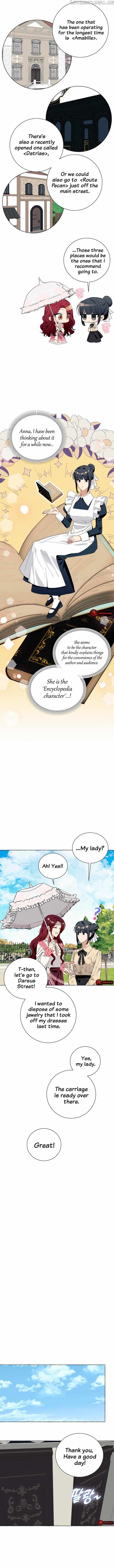 I Thought It’s a Common Possession Chapter 12 - page 9