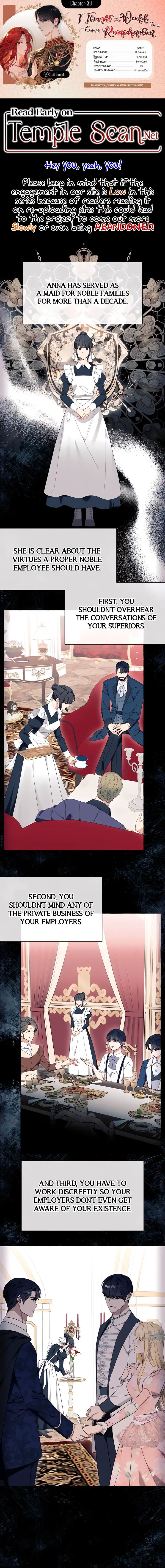 I Thought It’s a Common Possession Chapter 39 - page 1