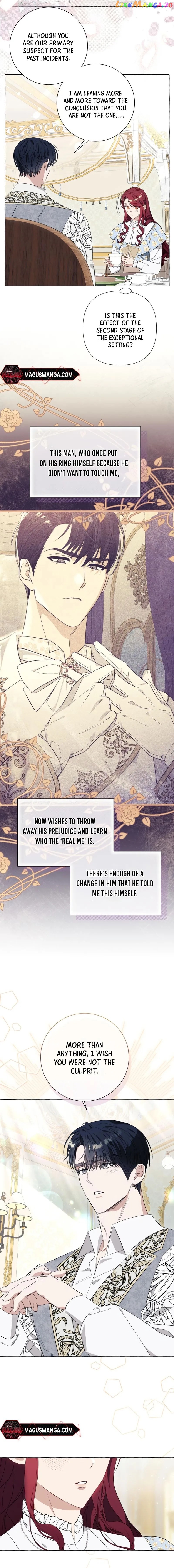 I Thought It’s a Common Possession Chapter 37 - page 10
