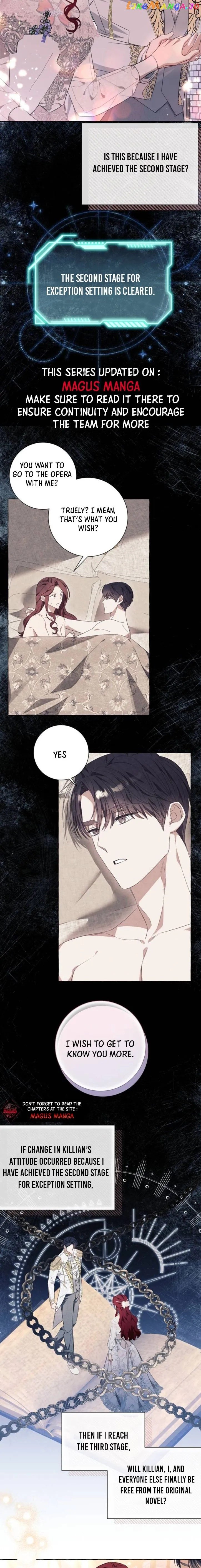 I Thought It’s a Common Possession Chapter 36 - page 11