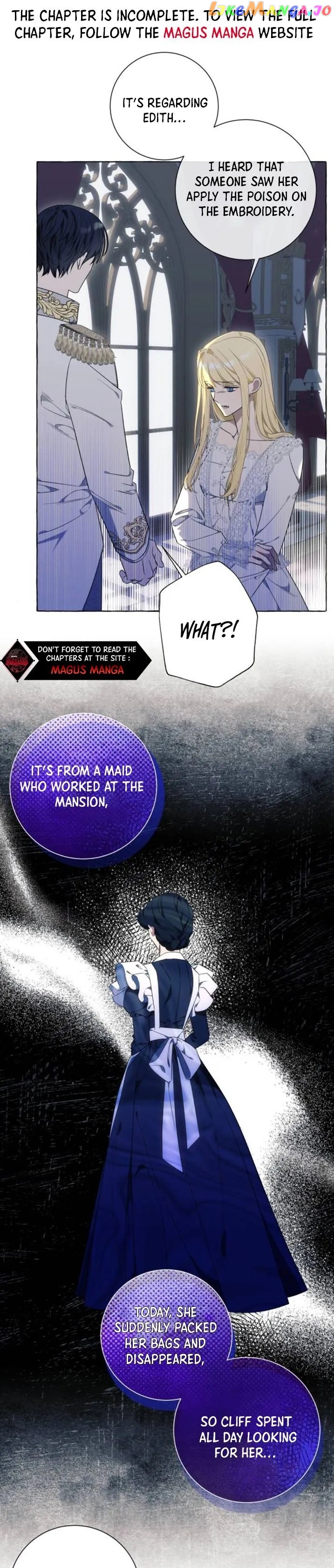 I Thought It’s a Common Possession Chapter 36 - page 17