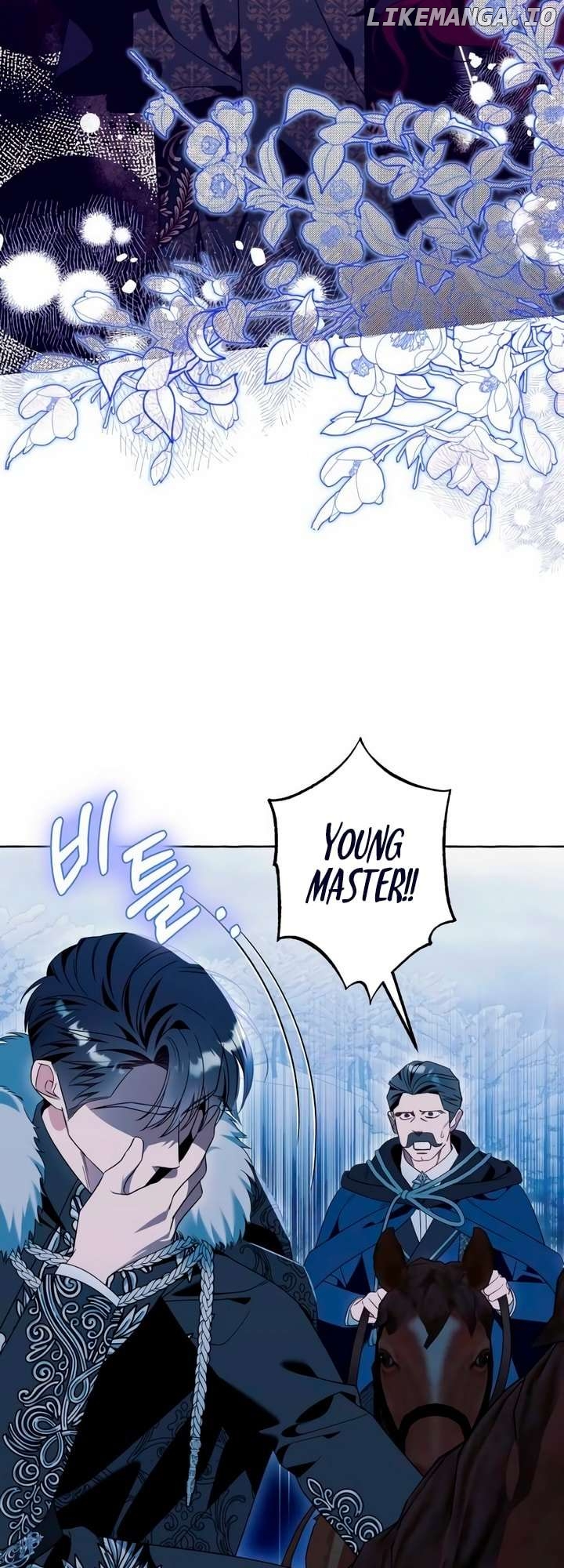 I Thought It’s a Common Possession Chapter 80 - page 15
