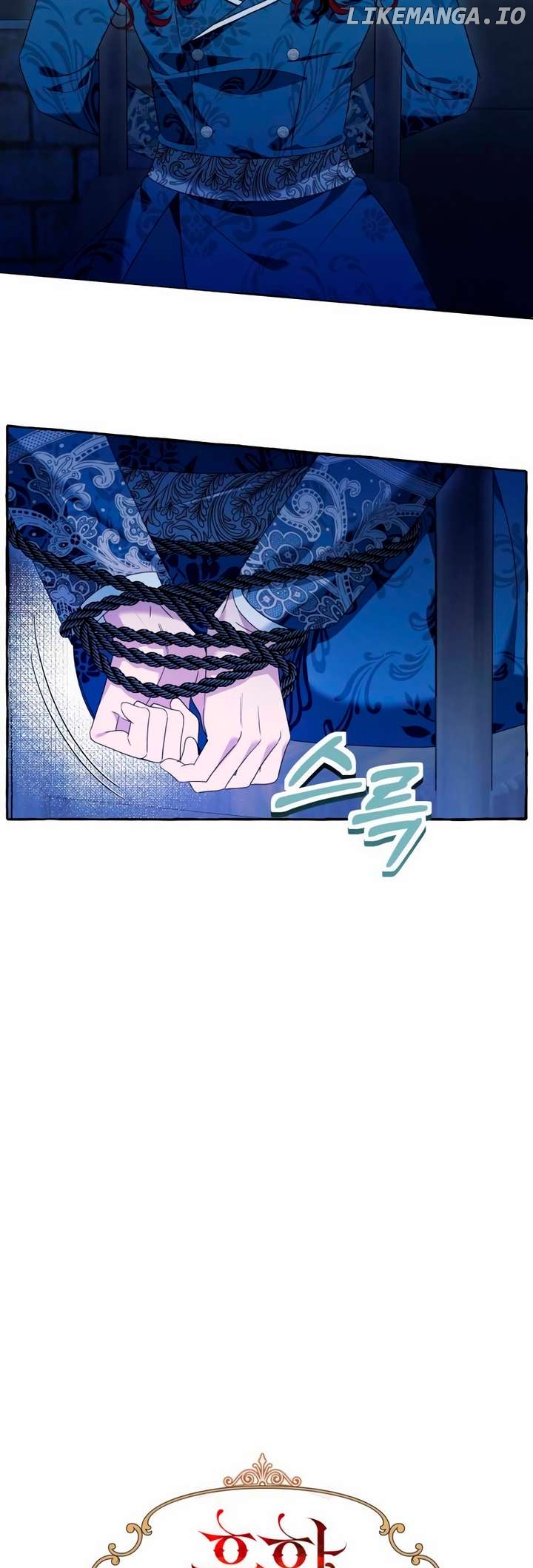 I Thought It’s a Common Possession Chapter 74 - page 4