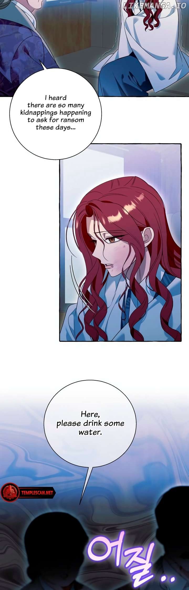 I Thought It’s a Common Possession Chapter 75 - page 27