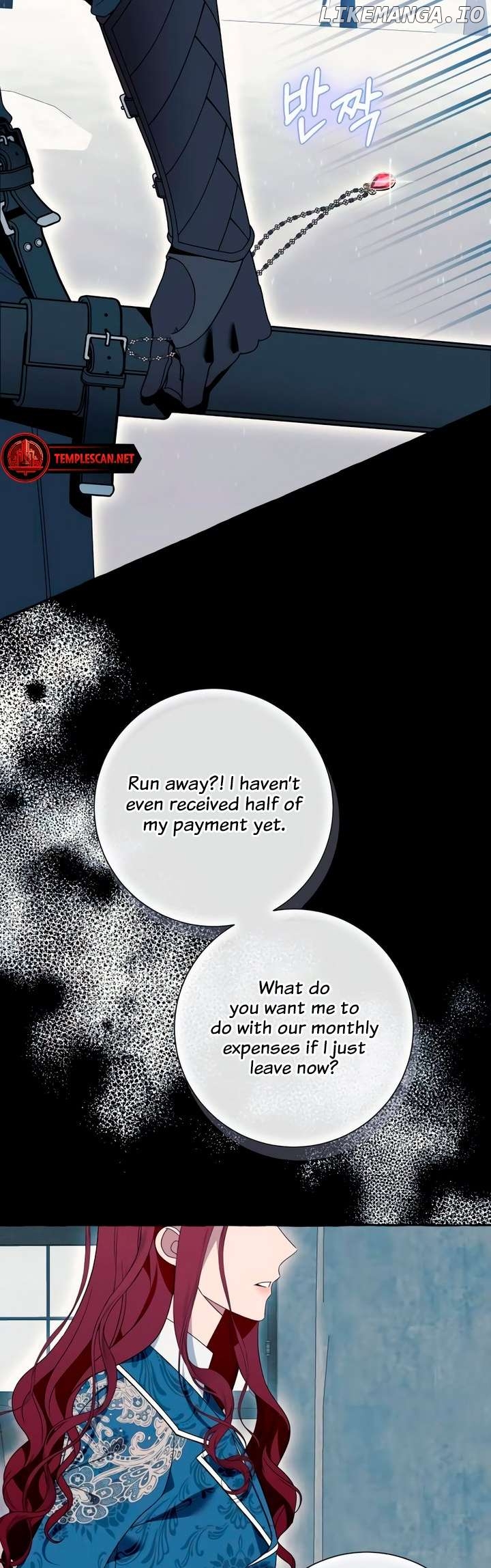 I Thought It’s a Common Possession Chapter 75 - page 3