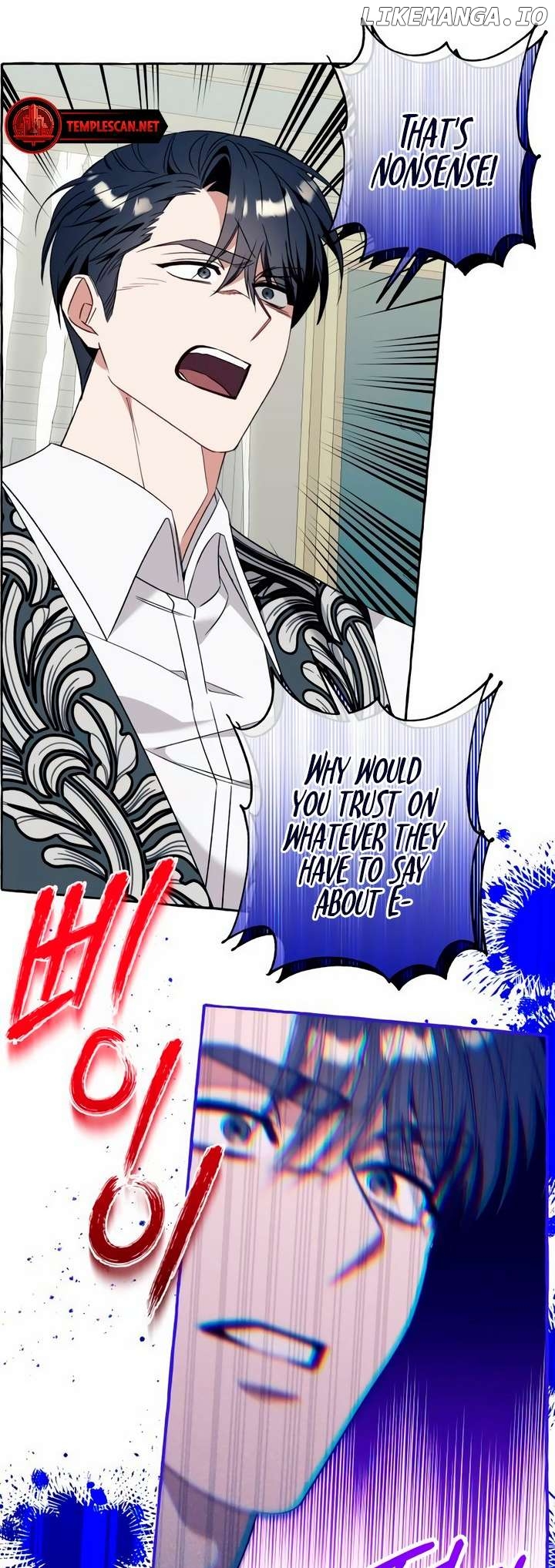 I Thought It’s a Common Possession Chapter 76 - page 14