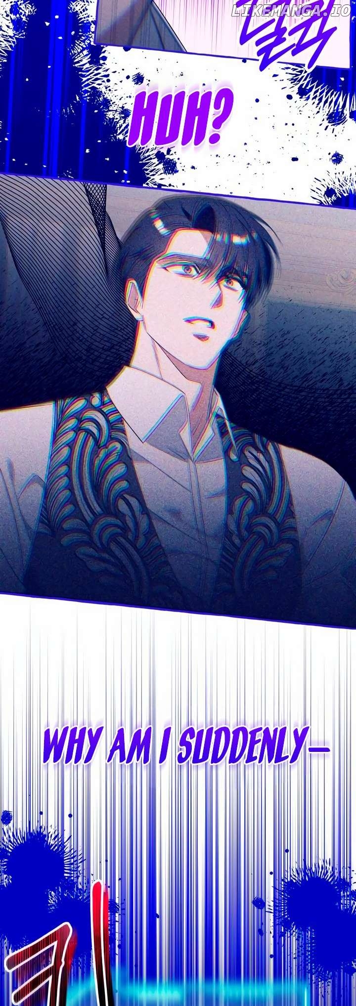 I Thought It’s a Common Possession Chapter 76 - page 15
