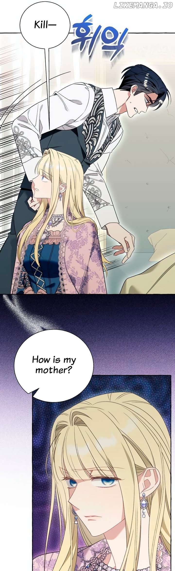 I Thought It’s a Common Possession Chapter 76 - page 7