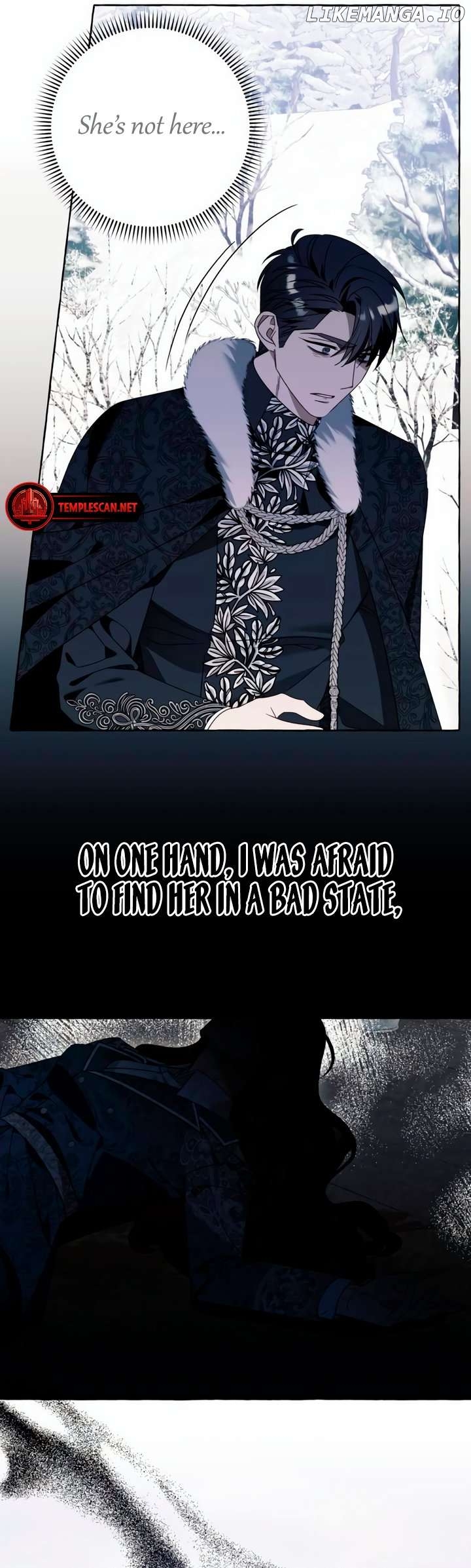 I Thought It’s a Common Possession Chapter 77 - page 13
