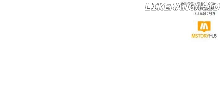 I Thought It’s a Common Possession Chapter 77 - page 34