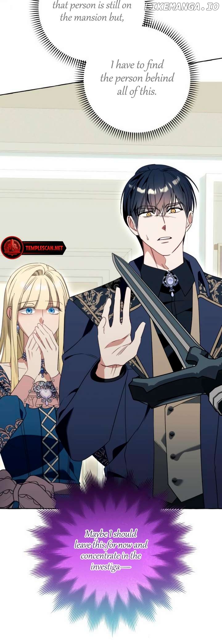 I Thought It’s a Common Possession Chapter 78 - page 14