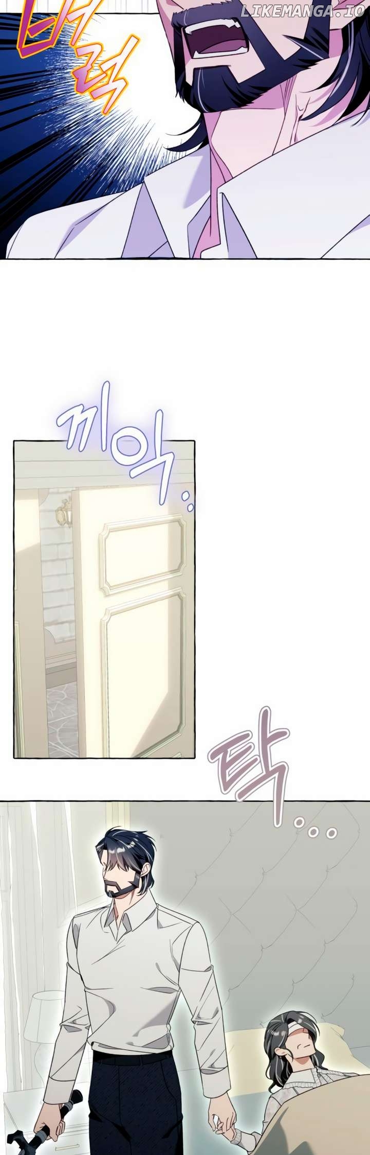 I Thought It’s a Common Possession Chapter 78 - page 18
