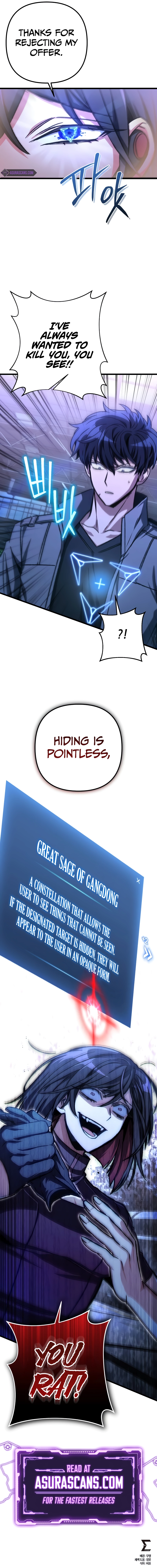 The Genius Assassin Who Takes it All Chapter 36 - page 13