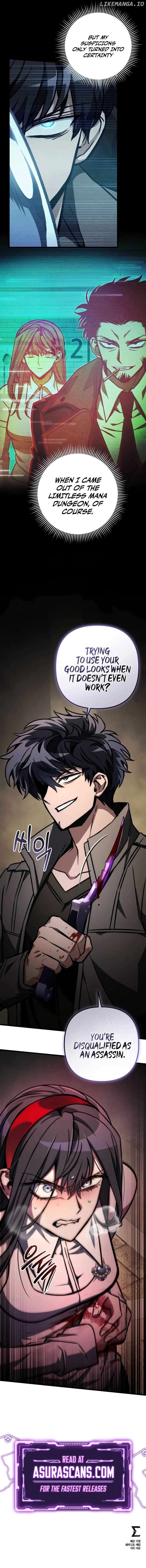 The Genius Assassin Who Takes it All Chapter 58 - page 14