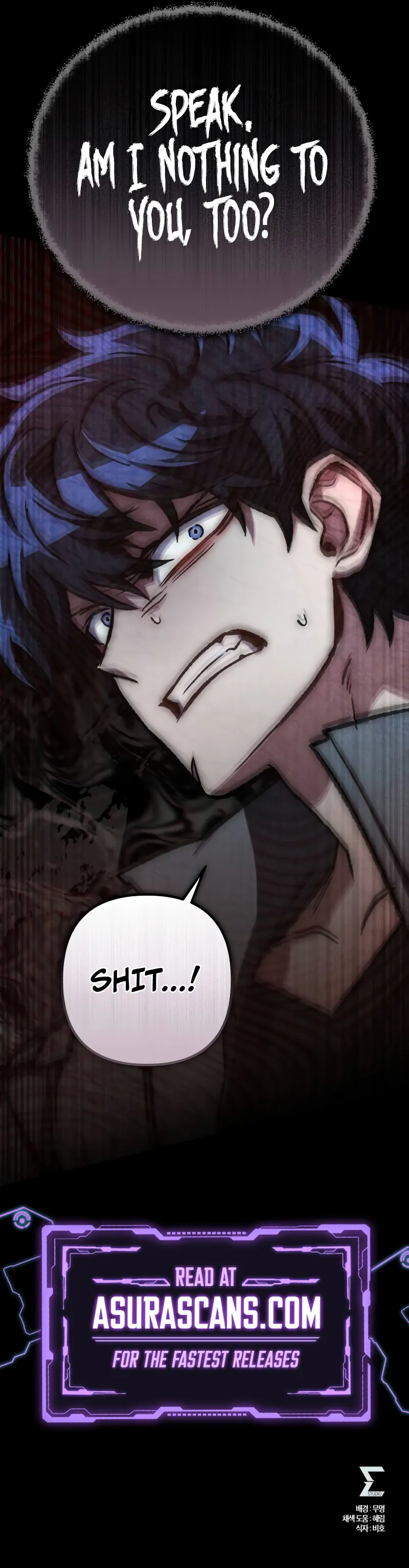 The Genius Assassin Who Takes it All Chapter 59 - page 14
