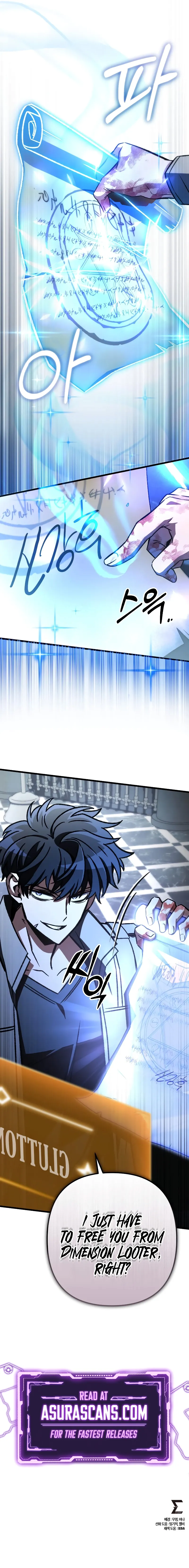 The Genius Assassin Who Takes it All Chapter 60 - page 13