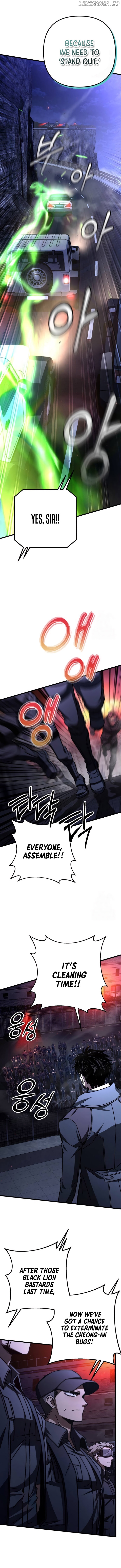 The Genius Assassin Who Takes it All Chapter 64 - page 12