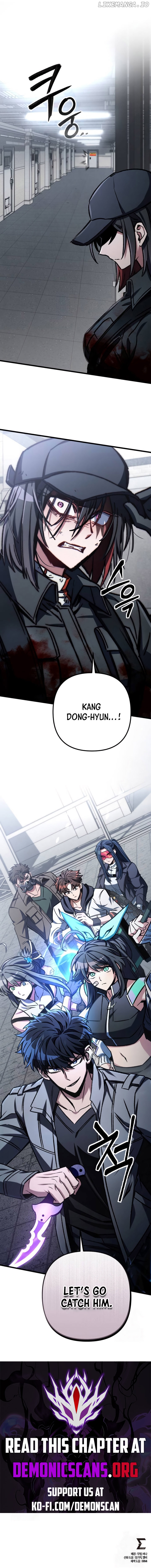 The Genius Assassin Who Takes it All Chapter 64 - page 16