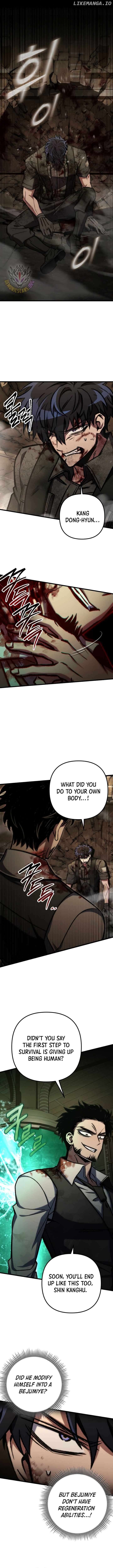 The Genius Assassin Who Takes it All Chapter 67 - page 15