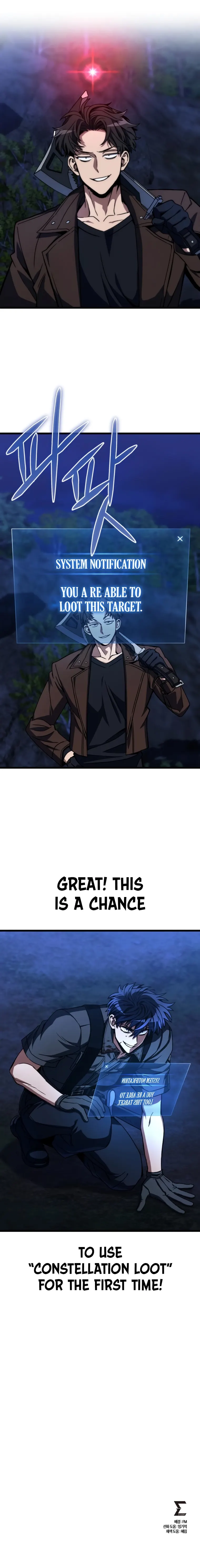 The Genius Assassin Who Takes it All Chapter 3 - page 14