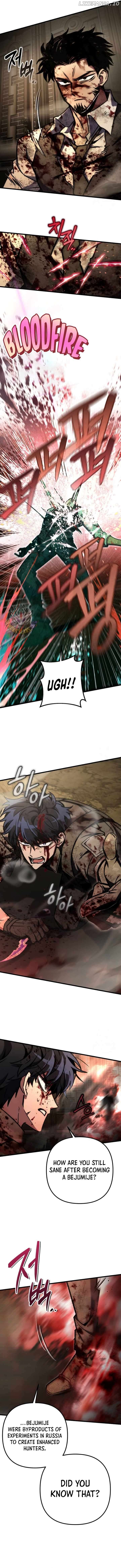 The Genius Assassin Who Takes it All Chapter 68 - page 5