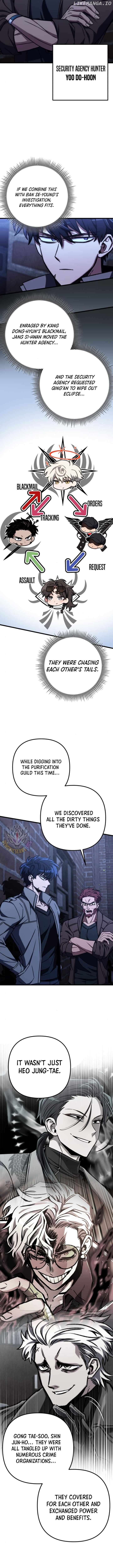 The Genius Assassin Who Takes it All Chapter 70 - page 11