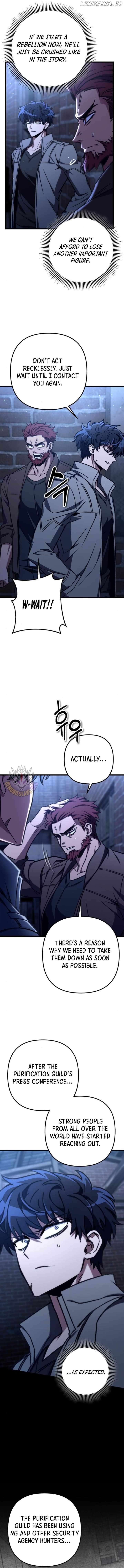 The Genius Assassin Who Takes it All Chapter 70 - page 13