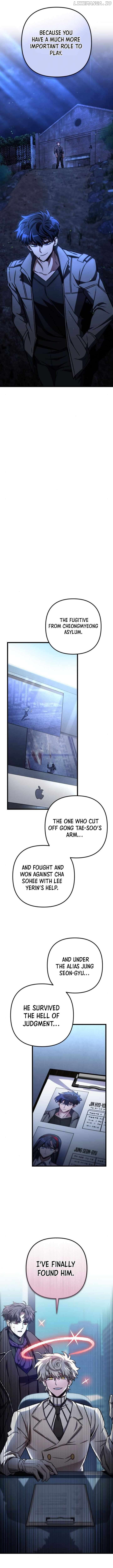 The Genius Assassin Who Takes it All Chapter 70 - page 16