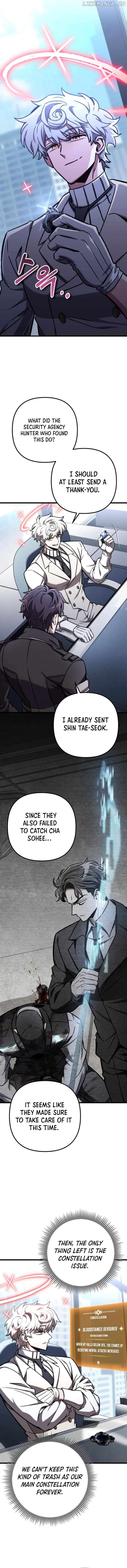 The Genius Assassin Who Takes it All Chapter 70 - page 2