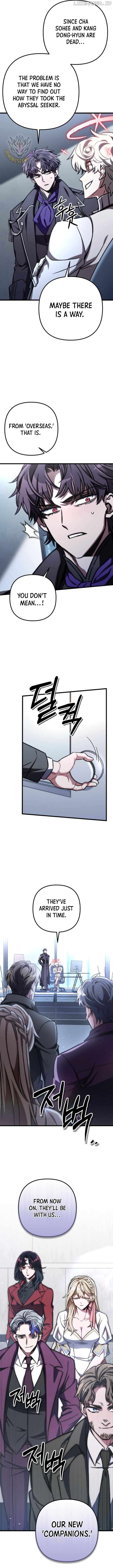 The Genius Assassin Who Takes it All Chapter 70 - page 3