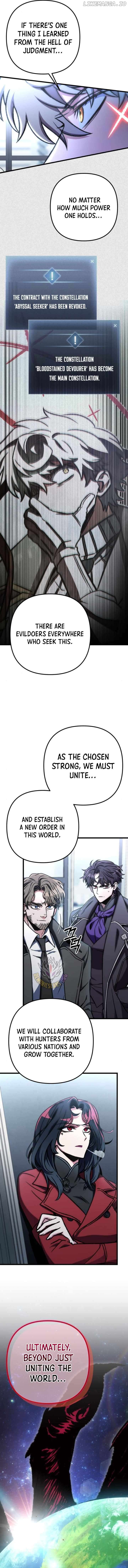 The Genius Assassin Who Takes it All Chapter 70 - page 7
