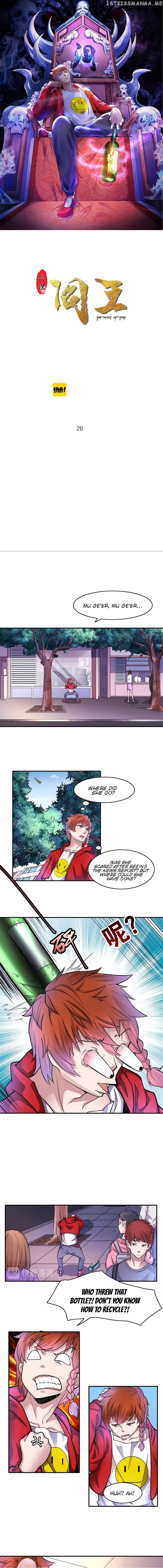 The Prosy of Yama chapter 13 - page 1