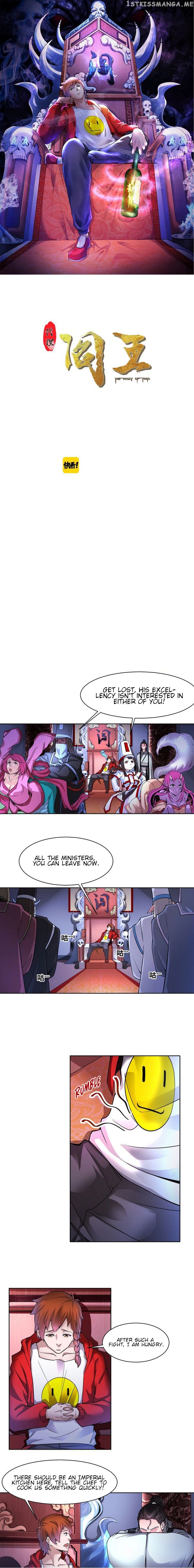 The Prosy of Yama chapter 7 - page 1