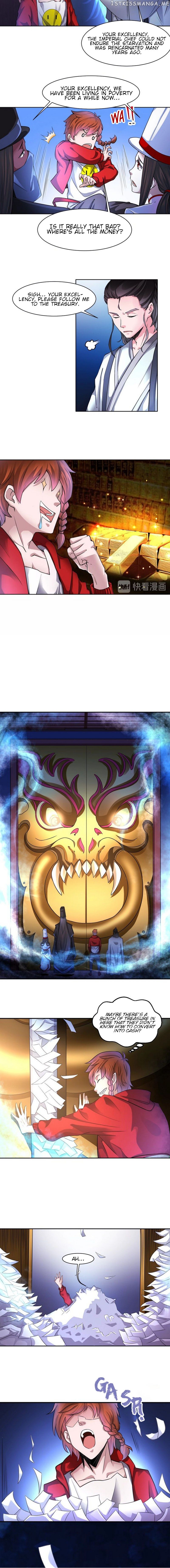 The Prosy of Yama chapter 7 - page 2