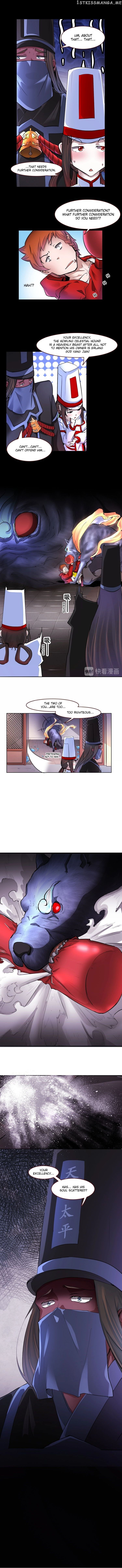 The Prosy of Yama chapter 4 - page 4