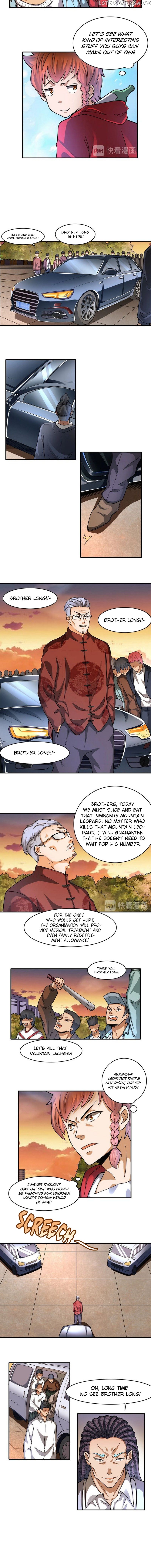 The Prosy of Yama chapter 19 - page 3