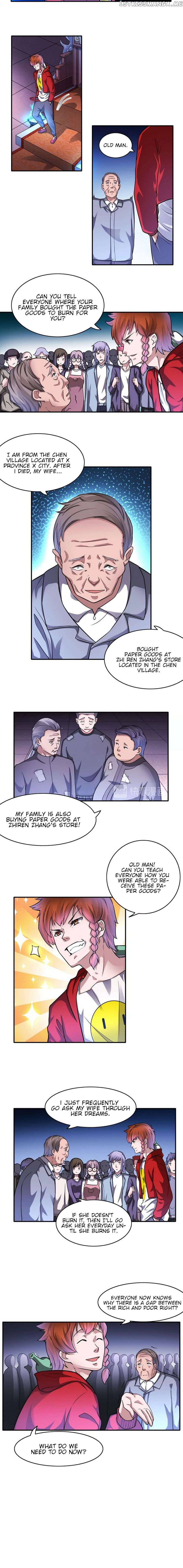 The Prosy of Yama chapter 16 - page 6