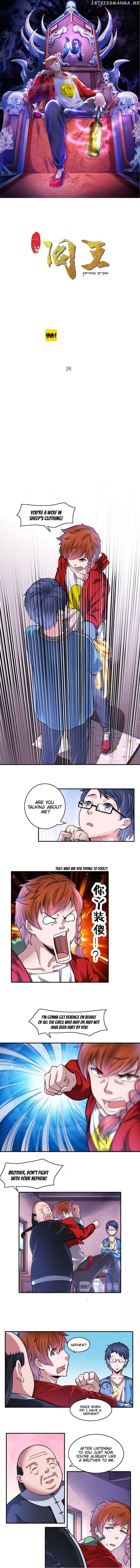 The Prosy of Yama chapter 15 - page 1