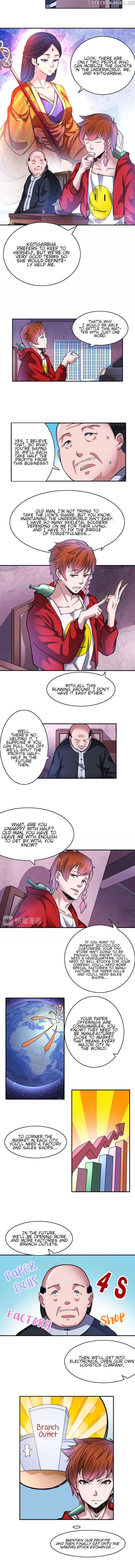 The Prosy of Yama chapter 14 - page 6
