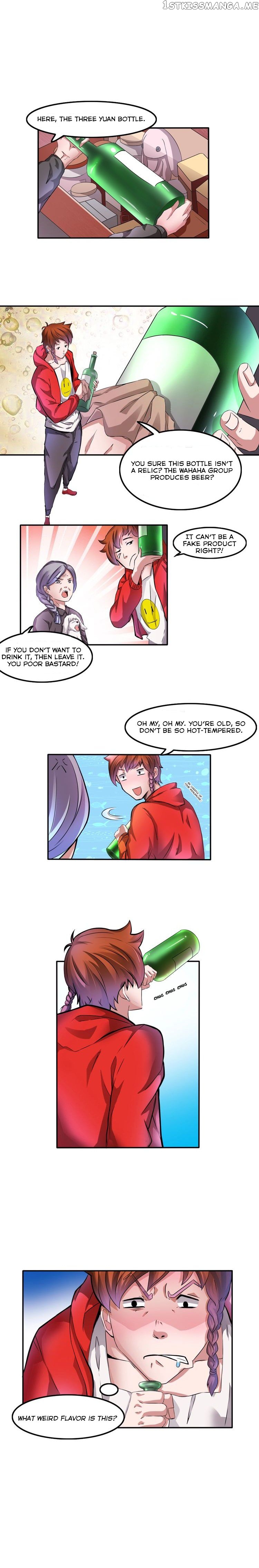 The Prosy of Yama chapter 1 - page 11