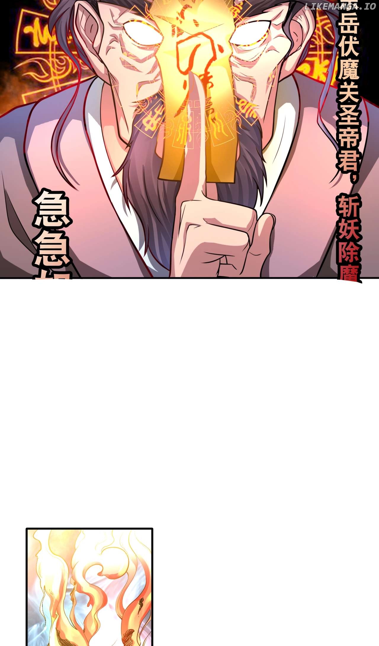The Prosy of Yama Chapter 27 - page 27