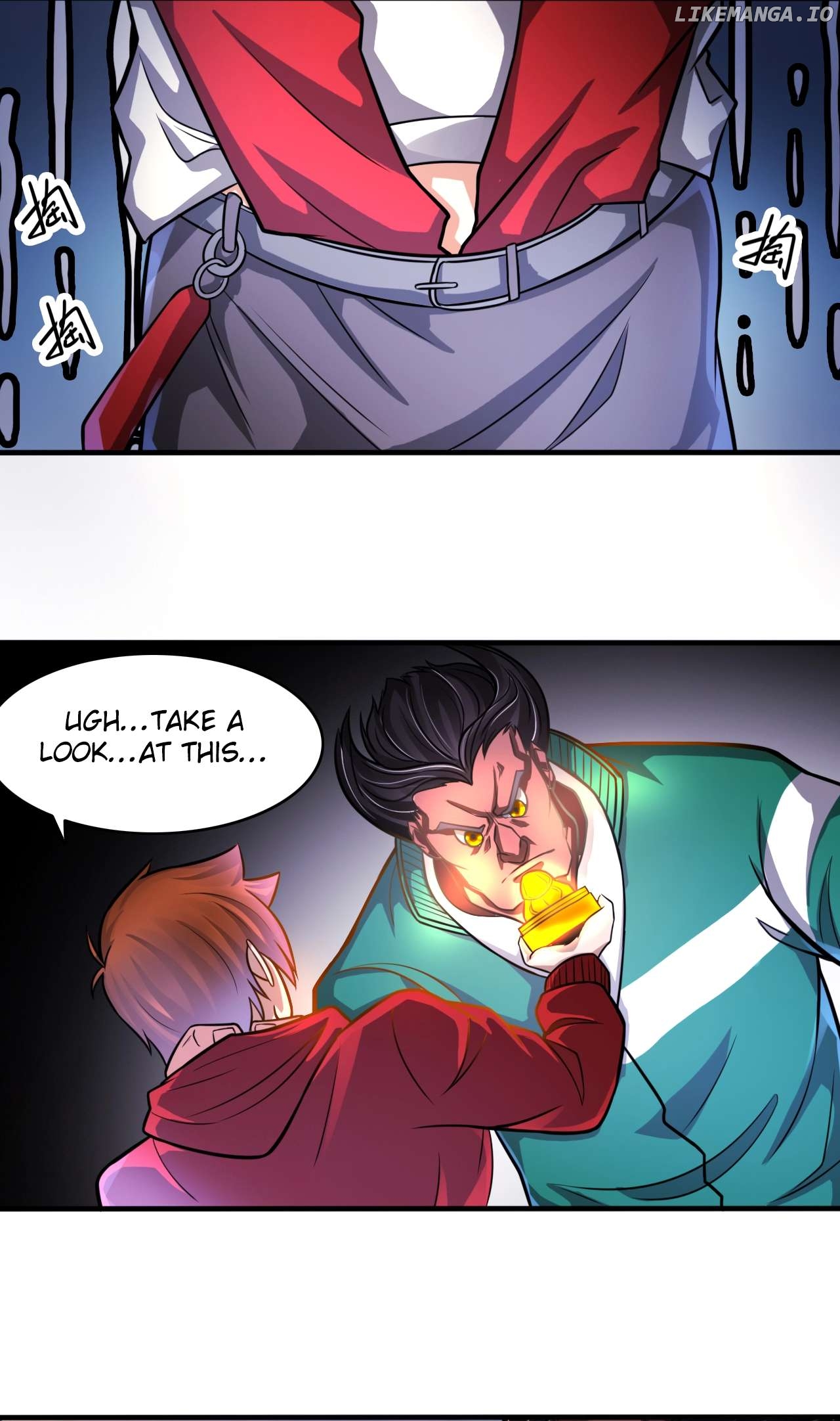 The Prosy of Yama Chapter 22 - page 5