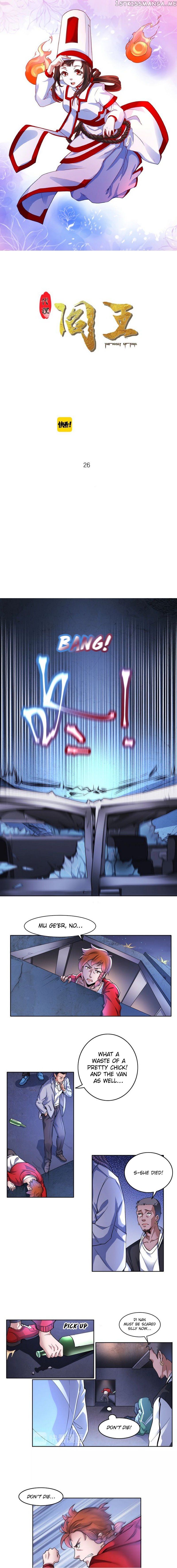 The Prosy of Yama chapter 9 - page 1